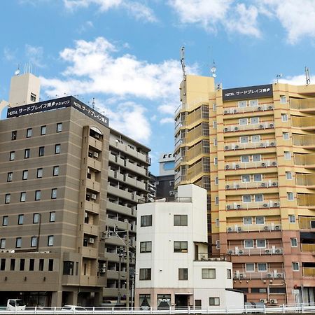 Hotel Third Place Hakata Fukuoka  Exterior foto